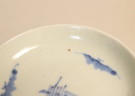 江戸後期染付寿文字と蝙蝠図豆皿②フリモノ