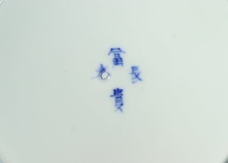 明治前期色絵春蘭と椿図通り物７寸皿