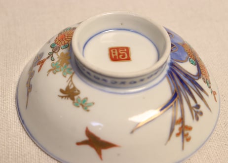 明治前期色絵四君子図通り物飯茶碗 ノミホツ
