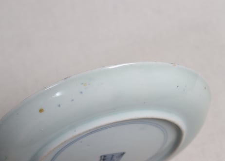 江戸後期染付竹に牡丹図６寸皿①