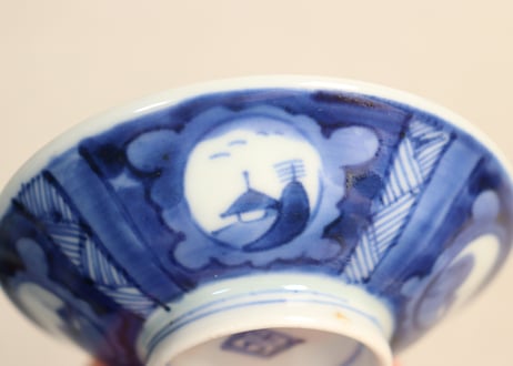 江戸幕末染付丸窓山水図飯茶碗