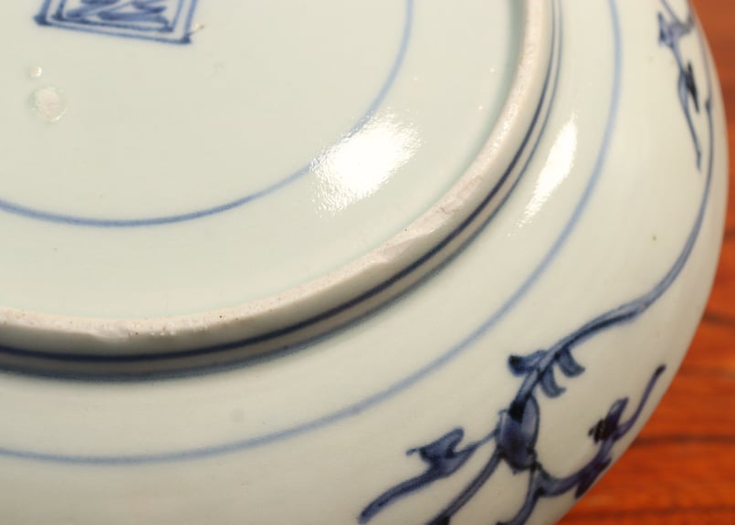 江戸中期　極上　呉須蕎麦猪口　見込み　(1780)年　五弁花　崩し松竹梅変わり文 100年前の日本の食器たち 「吉祥寺PukuPuku」: ＜新入荷＞蕎麦