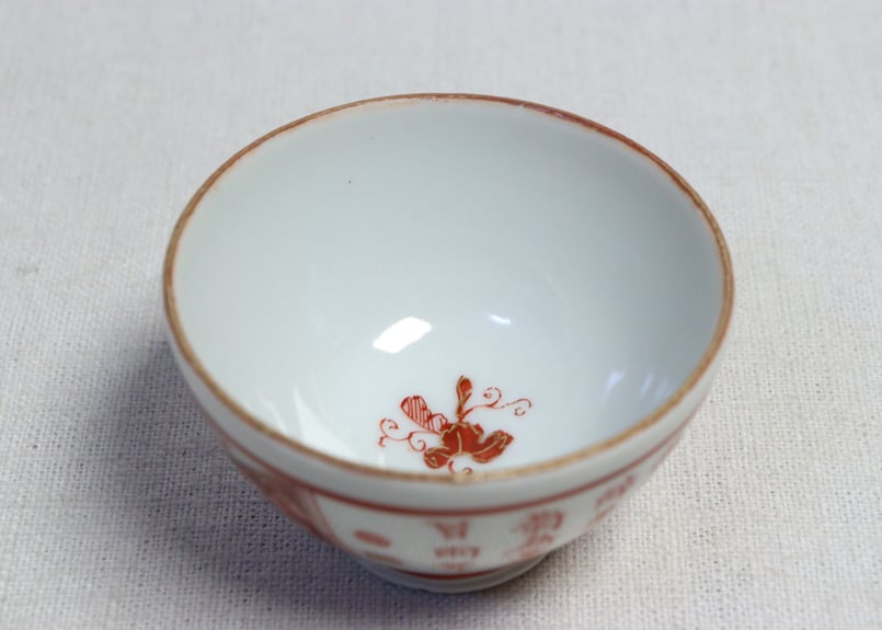江戸幕末九谷焼赤絵瓢箪と人物図煎茶碗 5客組 | 吉祥寺PukuPuku