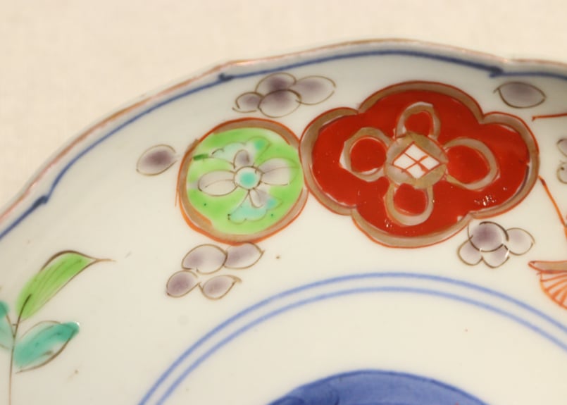 もう貴重！江戸中期 「成化年製」銘 小皿 2枚 天明6年頃比定 5弁花赤絵 金彩 もう貴重！江戸中期 「成化年製」銘 小皿 2枚 天明6年頃比定 5弁