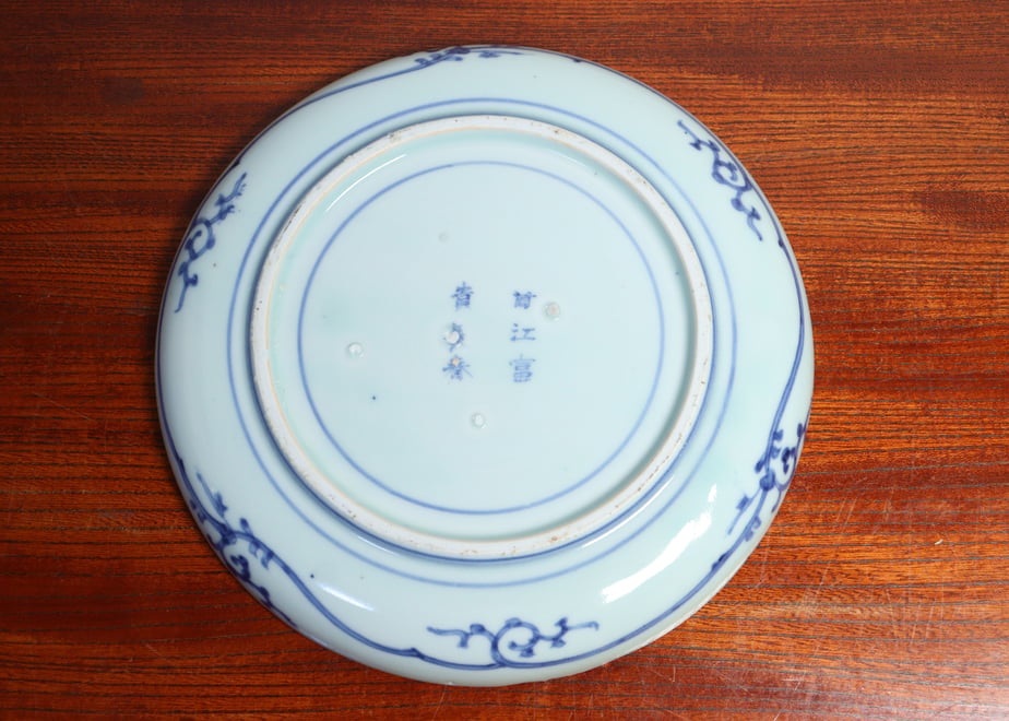 679b4fa9467cc7021e765647