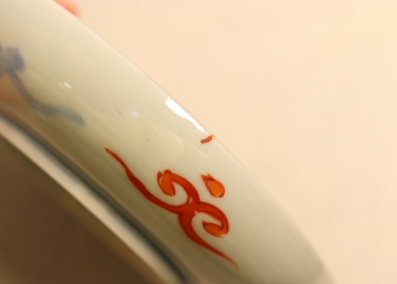 明治前期色絵三方貝図小皿 | 吉祥寺PukuPuku