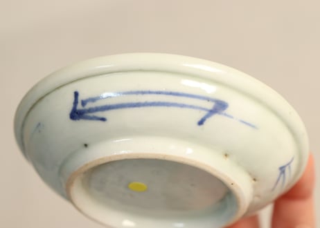 江戸中期染付柳図豆皿③トリ足