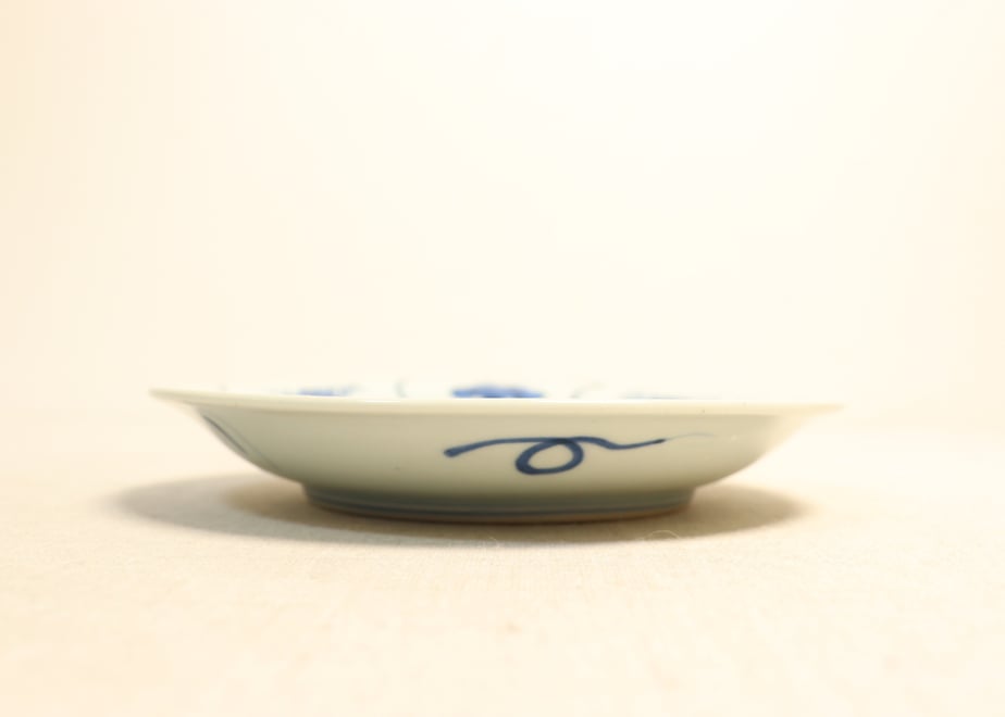 690ec862b3910e0d939c559c