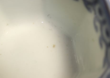 江戸後期染付龍図八角小鉢①