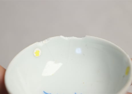 【金継ぎ用】キズ盃15客セット
