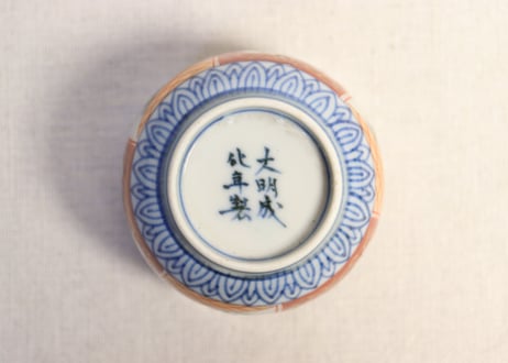 江戸後期色絵水仙と桜図向付 5客組