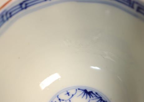 明治後期~大正色絵山葡萄と小鳥図向付