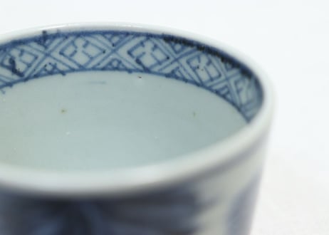 江戸後期染付竹林図猪口