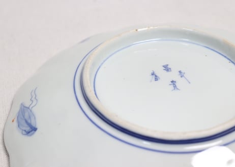 明治前期色絵梅に鶯と菖蒲図通り物7寸皿①
