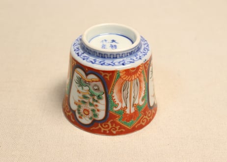 明治前期色絵菊と牡丹図端反り向付