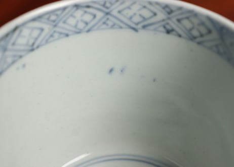 江戸後期染付蛸唐草文猪口③