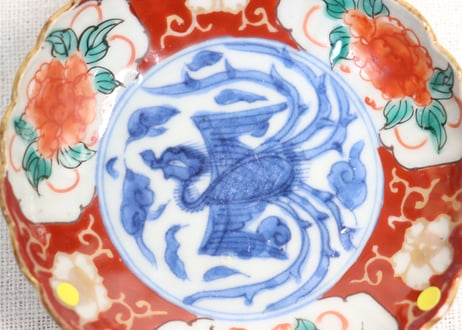 明治前期色絵鳳凰と牡丹図豆皿②小ニュウ，小ホツ