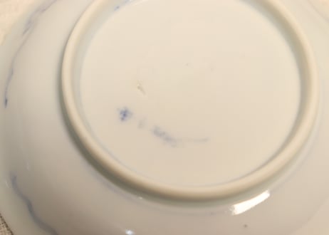 明治後期～大正染付桐と鳳凰図小皿
