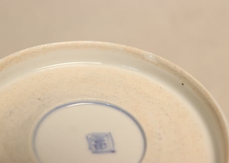 明治前期色絵桃に山水と鳥籠図通り物なます皿②