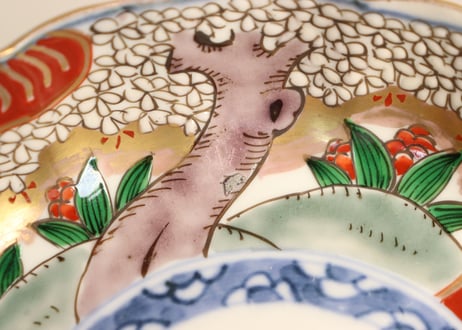 明治前期色絵桜と万年青図通り物なます皿