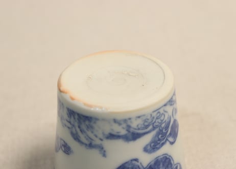 明治後期~大正銅判伊勢海老と貝尽くし図猪口①