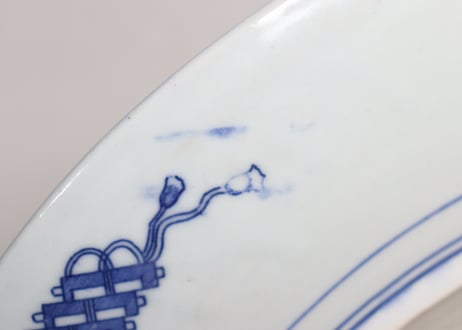 明治後期～大正銅判唐草図９寸皿