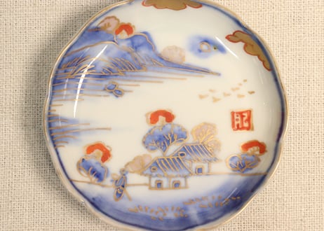 明治前期金彩染付山水図通り物豆皿