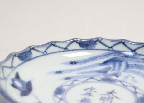 江戸後期染付鳳凰と桜図小皿
