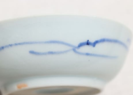 江戸幕末染付蝶図なます皿