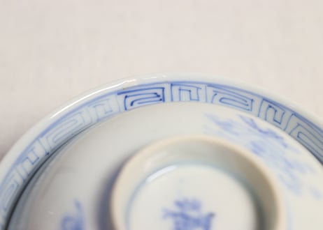 明治後期~大正染付山水図蓋茶碗①