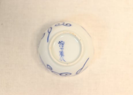 明治後期～大正源六製染付若松と唐草図通り物小向付
