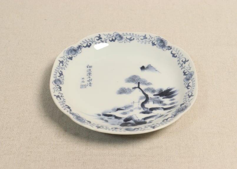 No.戦前館 電笠 大正から戦前の時代 アンティーク No.戦前館 電笠