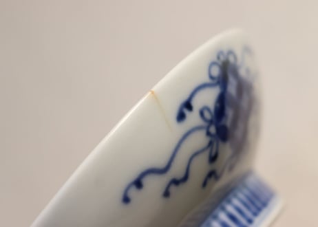 明治前期鍋島焼染付富士図5寸皿 小ニュウ