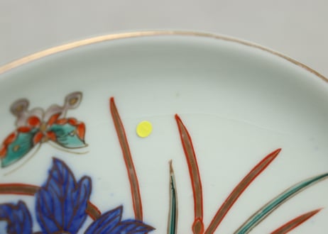 明治後期～大正銅判色絵牡丹と水仙図７寸皿②　少甘手