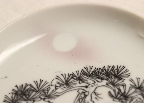 明治後期~大正銅判松と月図5寸皿