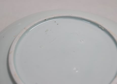 江戸幕末染付瓢箪図7寸皿