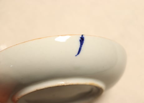 明治後期～大正銅判三方に牡丹図小皿