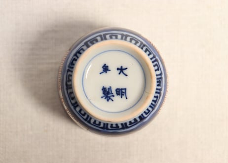 明治前期色絵牡丹と梅図のぞき