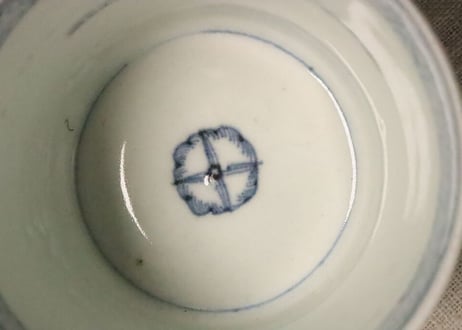 江戸後期染付竹,桐,鳳凰図猪口(大ぶり) ニュウ,ノミホツ