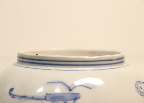 明治前期色絵桃に牡丹と七宝文なます皿②　ノミホツ