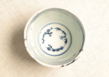江戸後期染付三方水仙と竹図猪口 小ホツ,カマキズ
