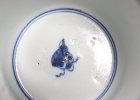 江戸後期染付山葡萄図通り物猪口①