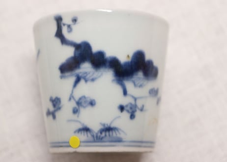 江戸中期松竹梅図猪口 高台ホツ