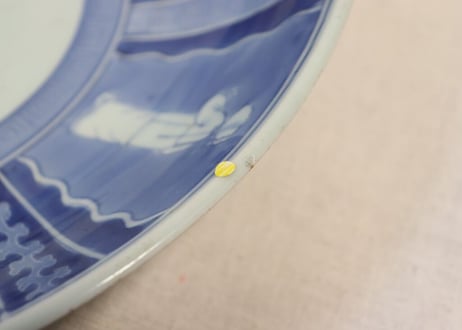 江戸後期染付麒麟と竹林賢人図尺2寸皿 ノミホツ