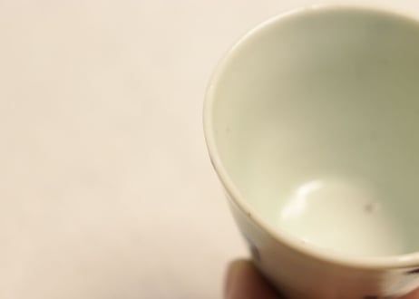 江戸中期染付立草図猪口(小ぶり) ひっつき