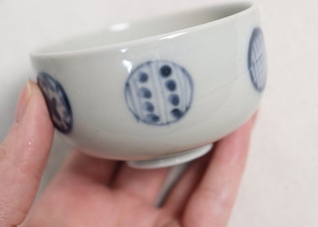 江戸幕末染付丸文湯呑②ケムリ