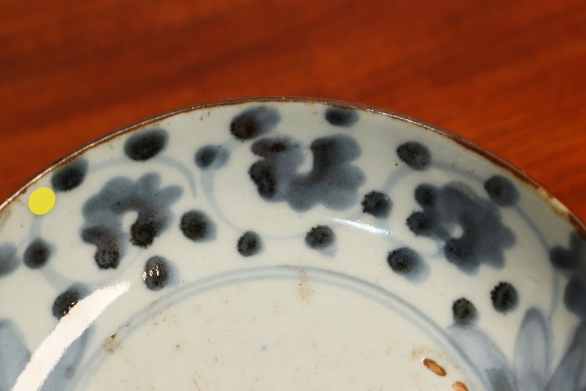 江戸中期染付花と唐草図くらわんかなます皿②ホツ | 吉祥寺PukuPuku