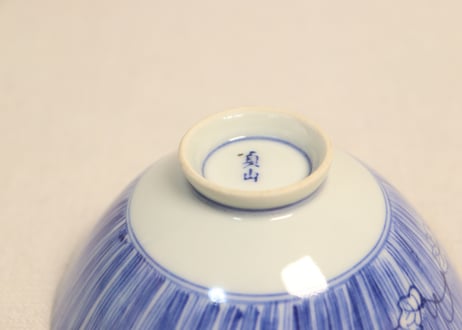 大正～昭和戦前染付縦縞に蔦図飯茶碗②　薄め