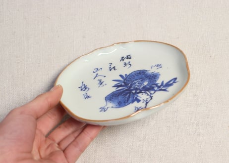 明治前期染付柘榴図変形皿
