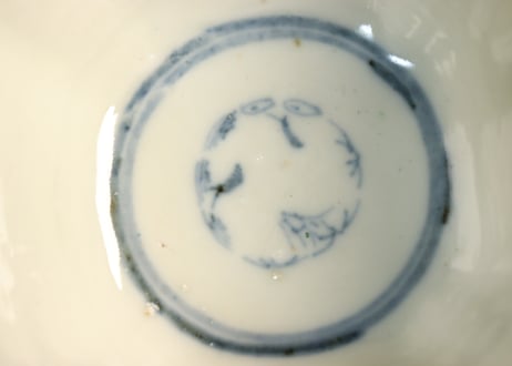 明治前期色絵山水と兎図角向付 釉剥げ